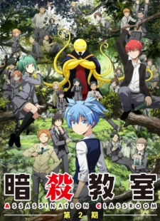 Ansatsu Kyoushitsu (TV) 2nd Season (Dub)