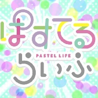 BanG Dream! Pastel Life