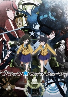 Black★Rock Shooter (TV) (Dub)