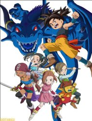 Blue Dragon (Dub)