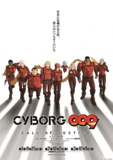 Cyborg 009: Call of Justice 1