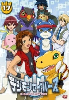 Digimon Savers: Agumon! Gaomon! Lalamon! Bakuretsu! Jougai Last Battle!