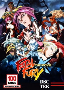 Fatal Fury: The Motion Picture