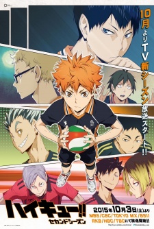 Haikyuu!! Second Season