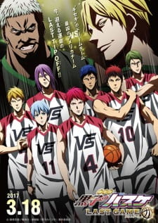 Kuroko no Basket Movie 4: Last Game (Dub)