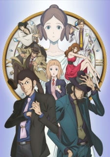 Lupin III: Goodbye Partner (Dub)