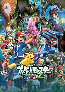 Pokemon XY&Z (Dub)