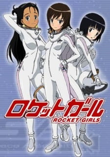 Rocket Girls