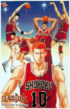 Slam Dunk (Dub)