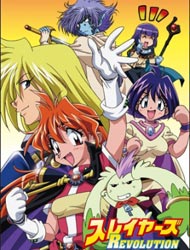 Slayers Revolution (Dub)