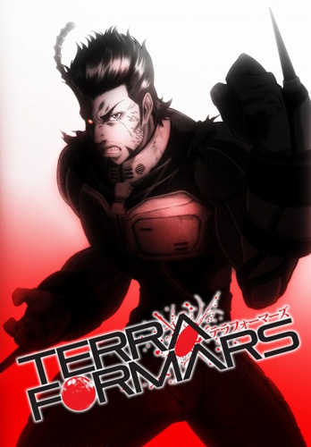 Terra Formars