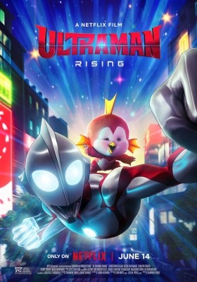 Ultraman: Rising (Dub)